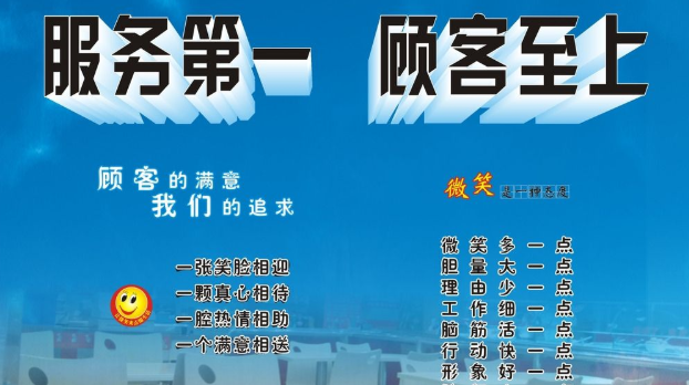 北京金标COMPU-AIR空调24小时服务热线(中央空调是铜管管路焊接好之后统一打压测试)
