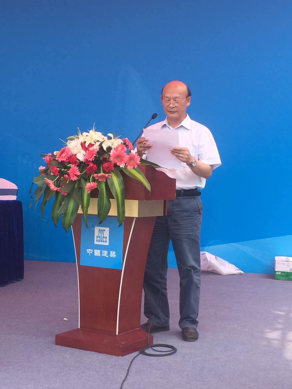 �ƶ����ʡ�(�й�)Ψһ�ٷ���վ