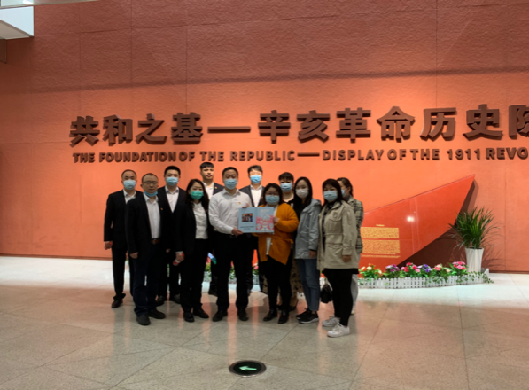 �ƶ����ʡ�(�й�)Ψһ�ٷ���վ