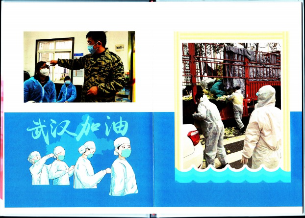 �ƶ����ʡ�(�й�)Ψһ�ٷ���վ