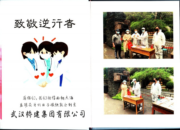 �ƶ����ʡ�(�й�)Ψһ�ٷ���վ