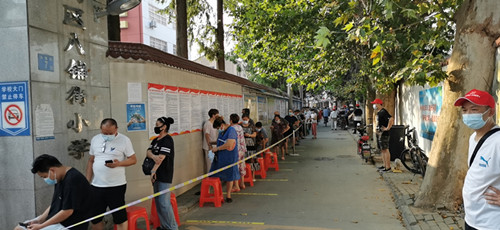 �ƶ����ʡ�(�й�)Ψһ�ٷ���վ