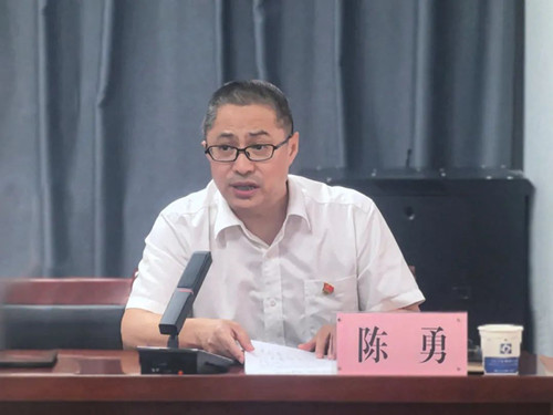 �ƶ����ʡ�(�й�)Ψһ�ٷ���վ