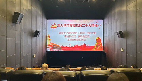 �ƶ����ʡ�(�й�)Ψһ�ٷ���վ