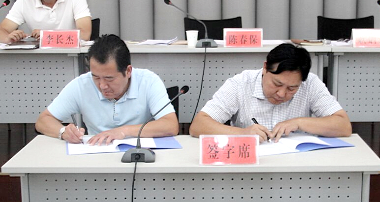 �ƶ����ʡ�(�й�)Ψһ�ٷ���վ