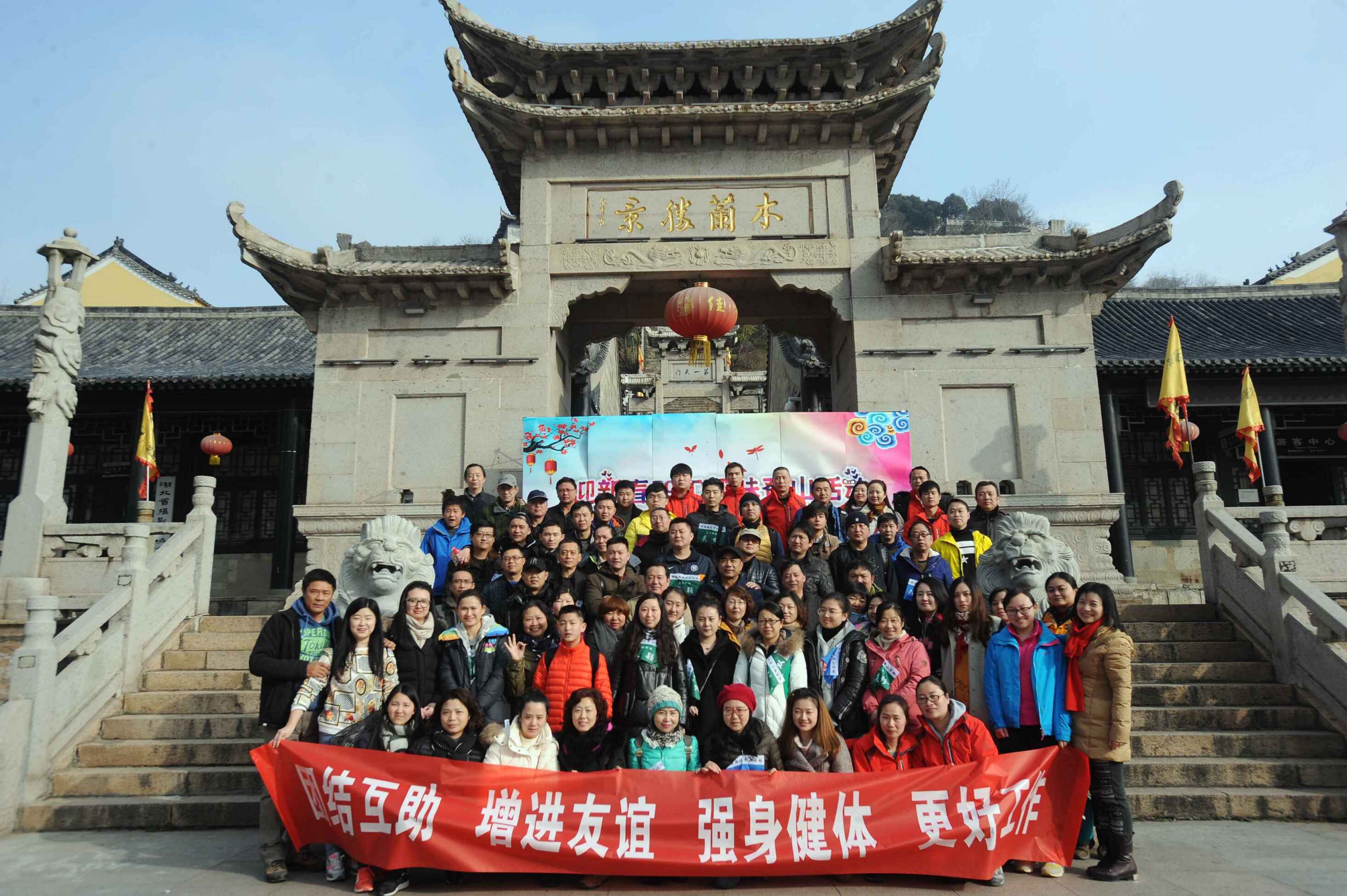 �ƶ����ʡ�(�й�)Ψһ�ٷ���վ