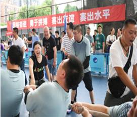 �ƶ����ʡ�(�й�)Ψһ�ٷ���վ