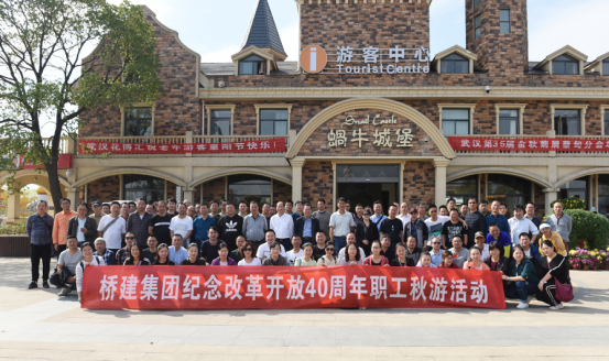 �ƶ����ʡ�(�й�)Ψһ�ٷ���վ