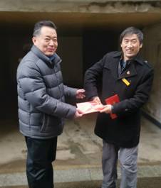 ΢��ͼƬ_20190202164142