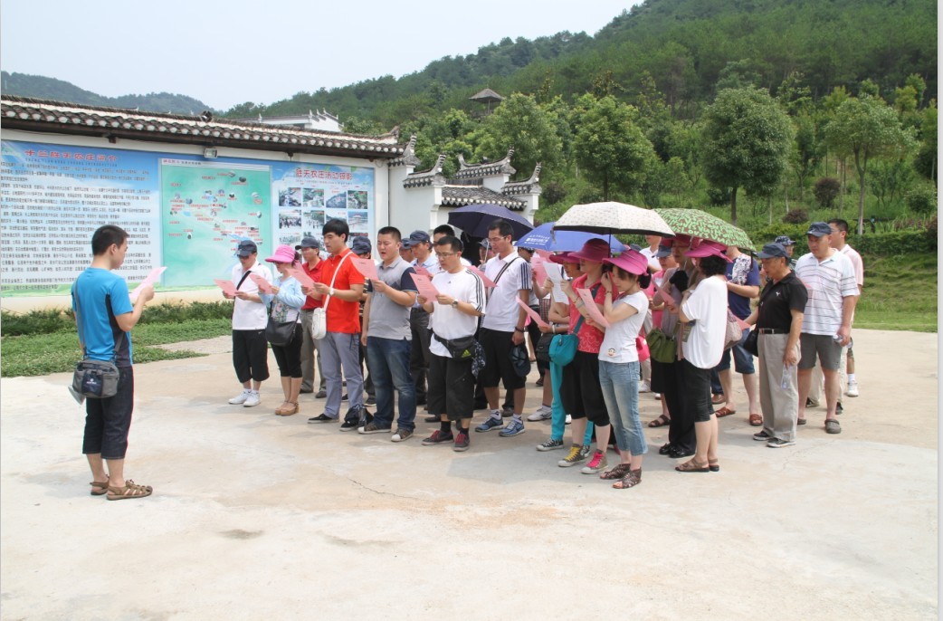 �ƶ����ʡ�(�й�)Ψһ�ٷ���վ