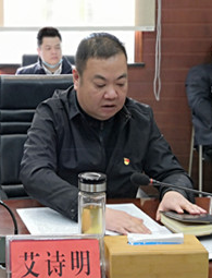 �ƶ����ʡ�(�й�)Ψһ�ٷ���վ