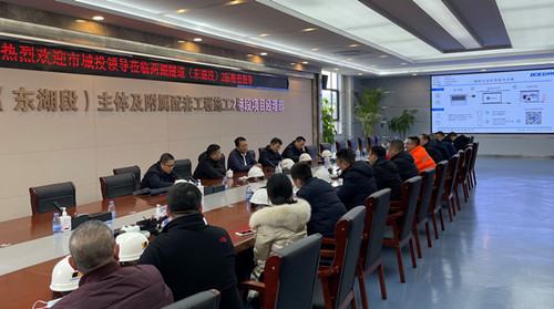 云顶国际·(中国)唯一官方网站