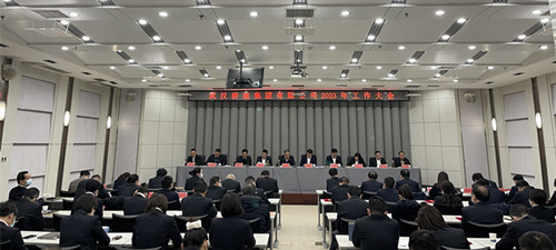 ÔÆ¶¥¹ú¼Ê¡¤(Öйú)Ψһ¹Ù·½ÍøÕ¾