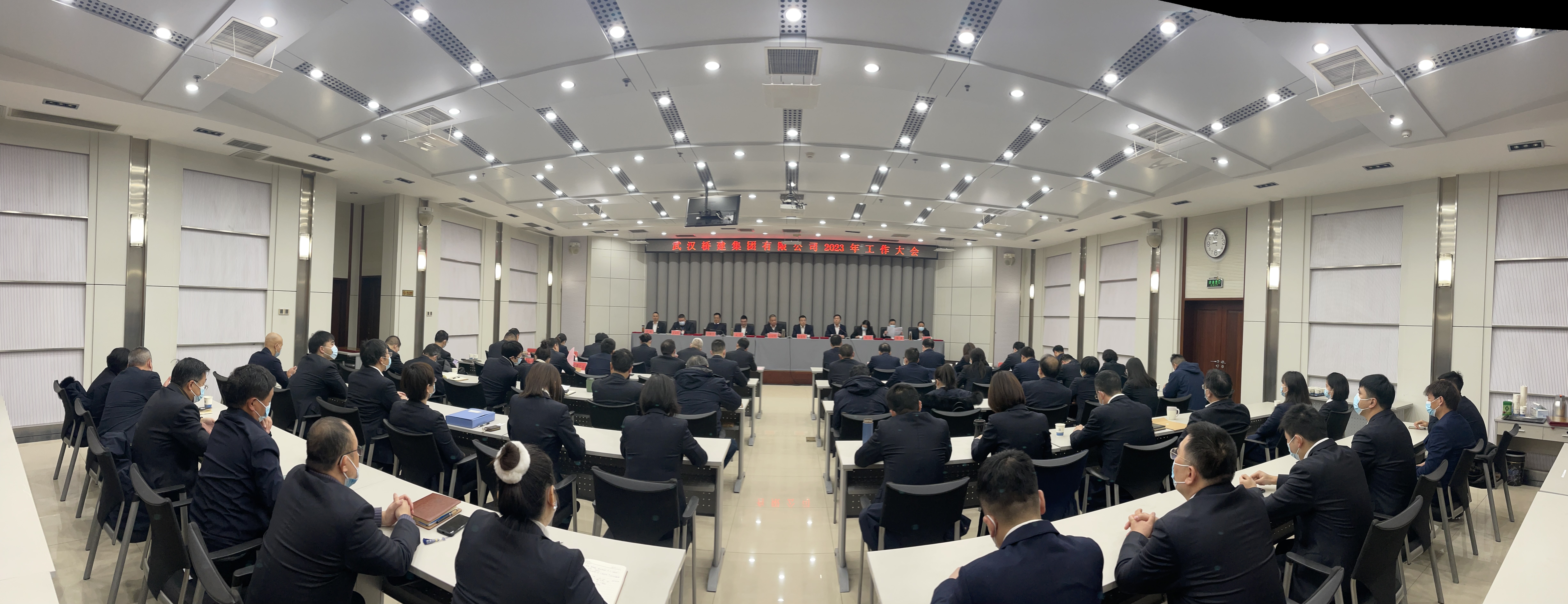 ���Ź�˾�ٿ�2023��������