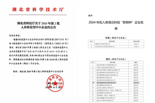 �ƶ����ʡ�(�й�)Ψһ�ٷ���վ