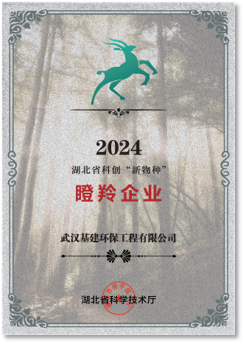 �ƶ����ʡ�(�й�)Ψһ�ٷ���վ