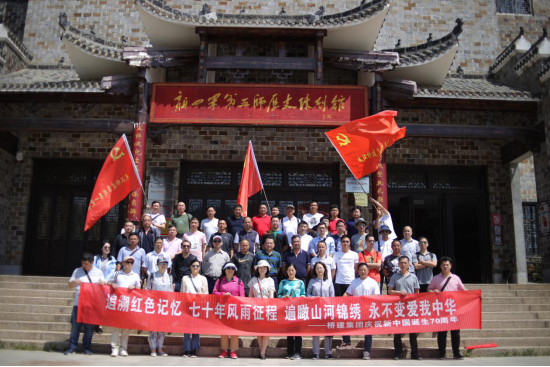 �ƶ����ʡ�(�й�)Ψһ�ٷ���վ