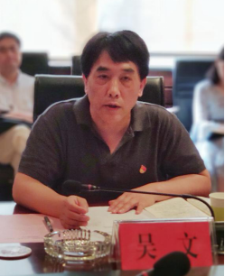 云顶国际·(中国)唯一官方网站