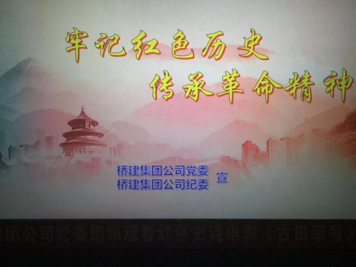 �ƶ����ʡ�(�й�)Ψһ�ٷ���վ