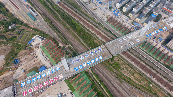 �ƶ����ʡ�(�й�)Ψһ�ٷ���վ