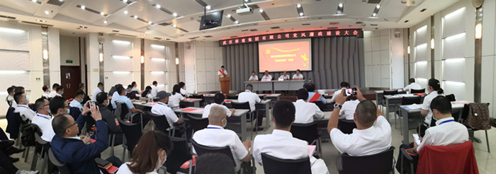 �ƶ����ʡ�(�й�)Ψһ�ٷ���վ