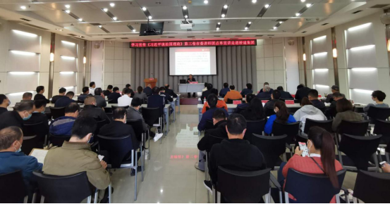 �ƶ����ʡ�(�й�)Ψһ�ٷ���վ