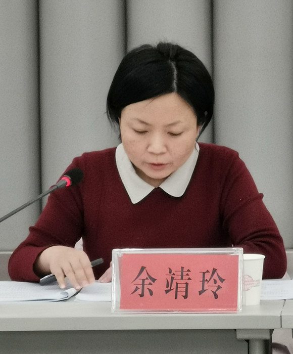 �ƶ����ʡ�(�й�)Ψһ�ٷ���վ