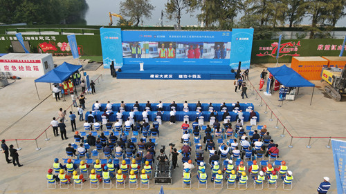 �ƶ����ʡ�(�й�)Ψһ�ٷ���վ