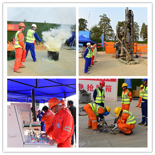 �ƶ����ʡ�(�й�)Ψһ�ٷ���վ