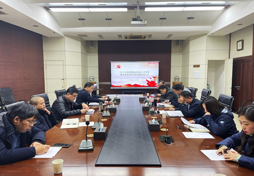 �ƶ����ʡ�(�й�)Ψһ�ٷ���վ