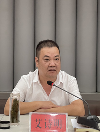 ÔÆ¶¥¹ú¼Ê¡¤(Öйú)Ψһ¹Ù·½ÍøÕ¾