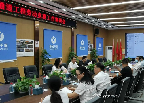 �ƶ����ʡ�(�й�)Ψһ�ٷ���վ