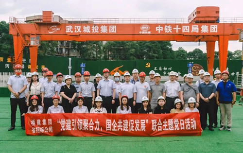 �ƶ����ʡ�(�й�)Ψһ�ٷ���վ