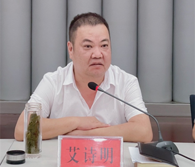 云顶国际·(中国)唯一官方网站