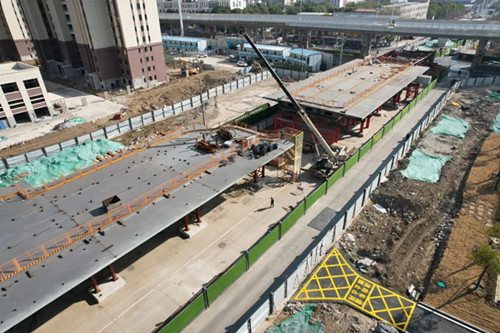 �ƶ����ʡ�(�й�)Ψһ�ٷ���վ