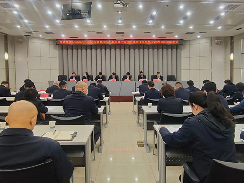 云顶国际·(中国)唯一官方网站