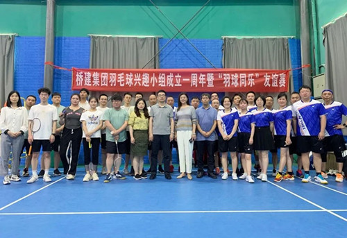 云顶国际·(中国)唯一官方网站