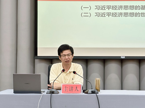 �ƶ����ʡ�(�й�)Ψһ�ٷ���վ