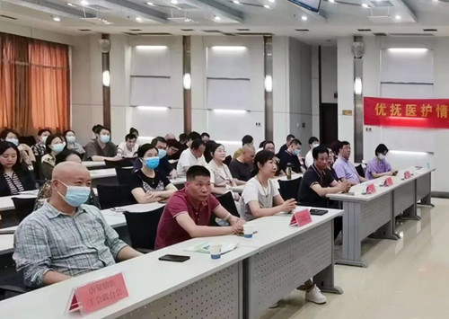 云顶国际·(中国)唯一官方网站