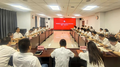 云顶国际·(中国)唯一官方网站