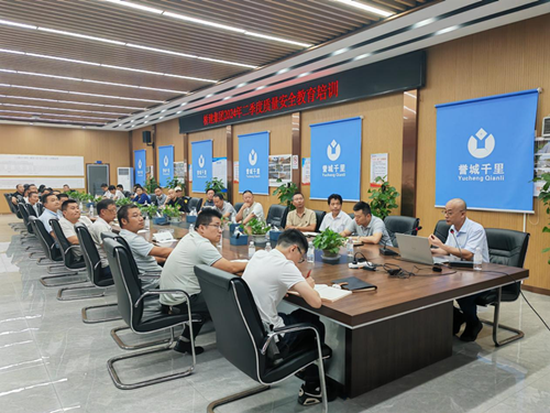 �ƶ����ʡ�(�й�)Ψһ�ٷ���վ