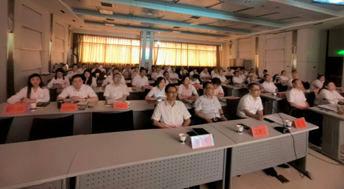 �ƶ����ʡ�(�й�)Ψһ�ٷ���վ