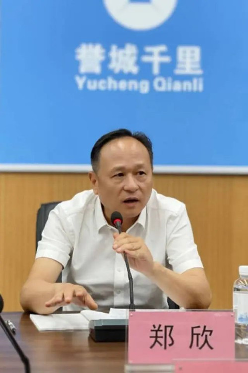 �ƶ����ʡ�(�й�)Ψһ�ٷ���վ