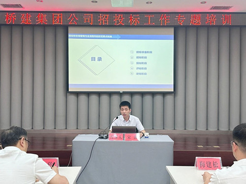 云顶国际·(中国)唯一官方网站