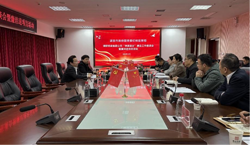 �ƶ����ʡ�(�й�)Ψһ�ٷ���վ