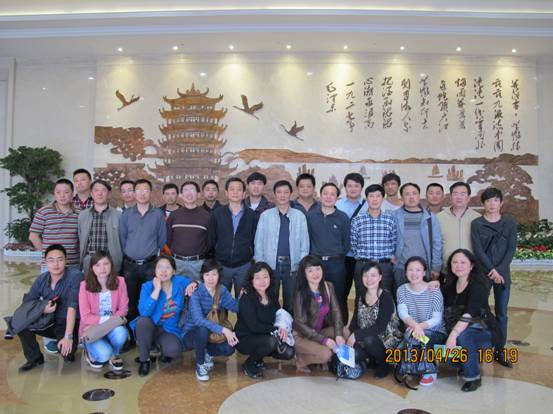 云顶国际·(中国)唯一官方网站