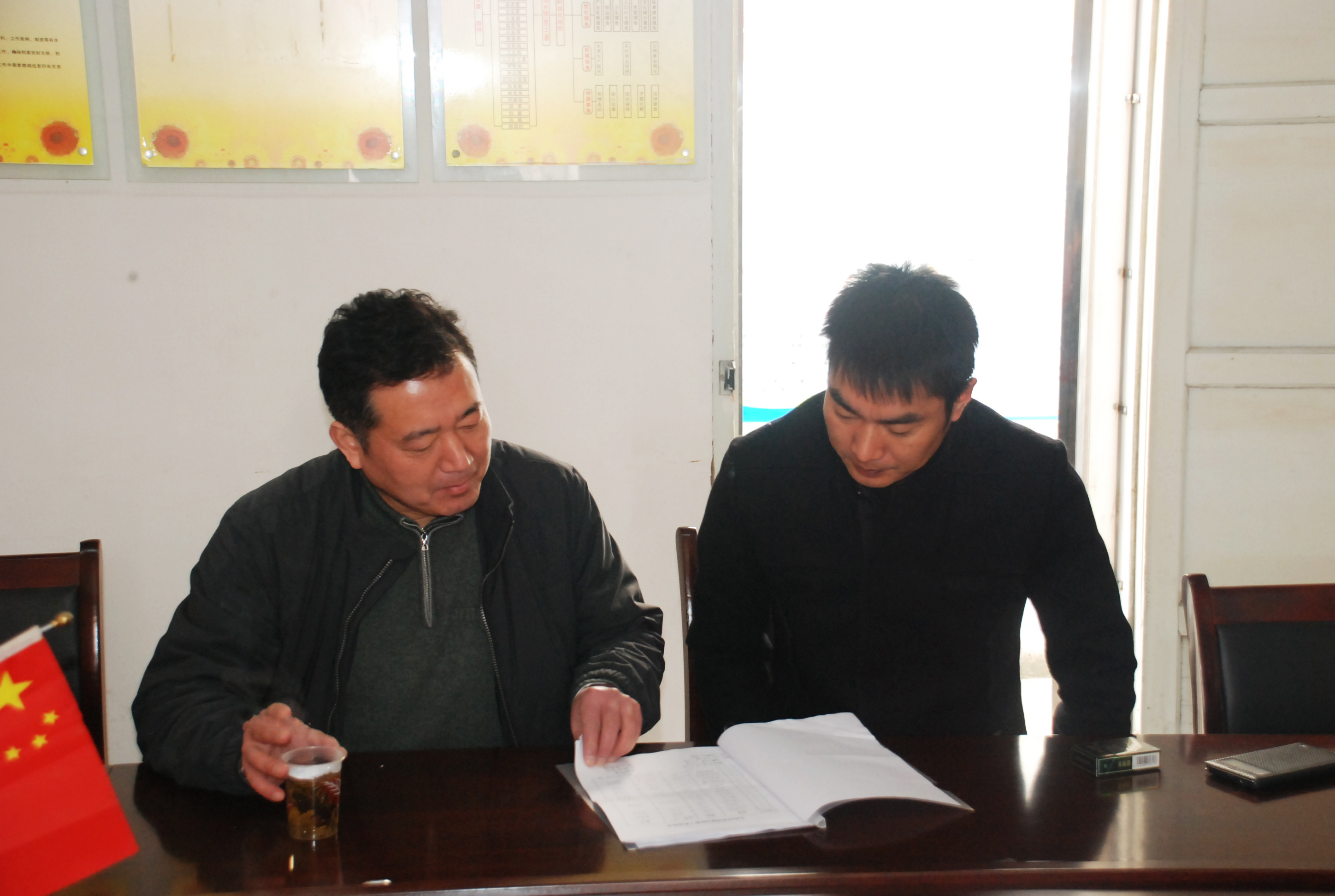 �ƶ����ʡ�(�й�)Ψһ�ٷ���վ