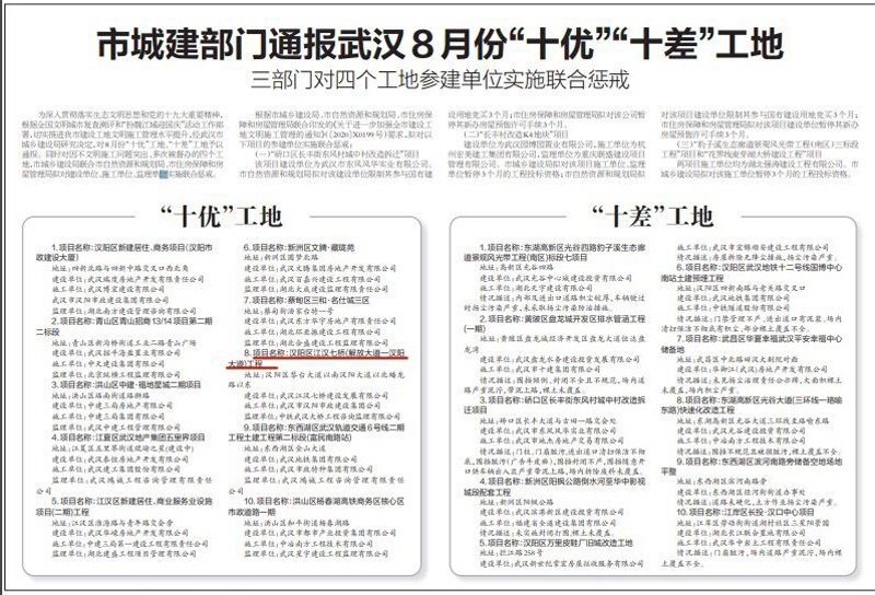 �ƶ����ʡ�(�й�)Ψһ�ٷ���վ