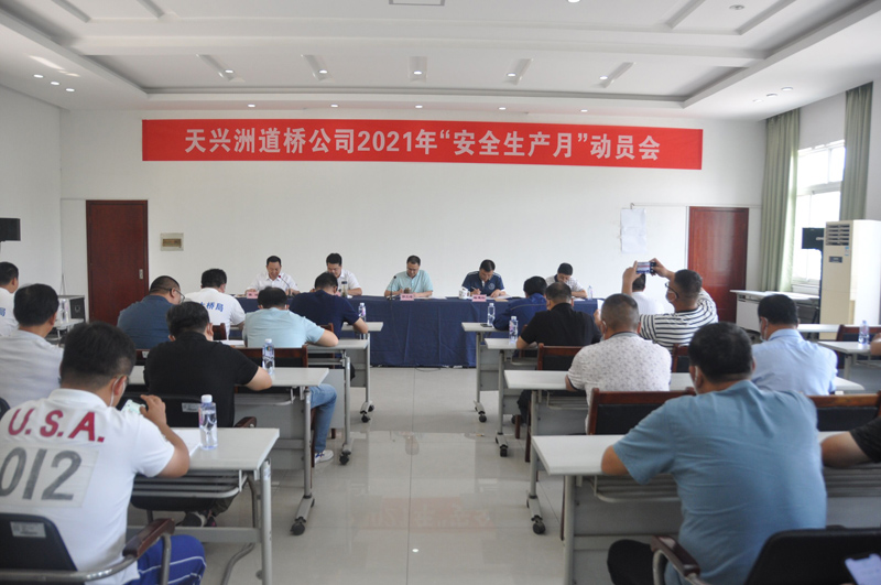 �ƶ����ʡ�(�й�)Ψһ�ٷ���վ