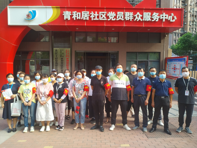 �ƶ����ʡ�(�й�)Ψһ�ٷ���վ